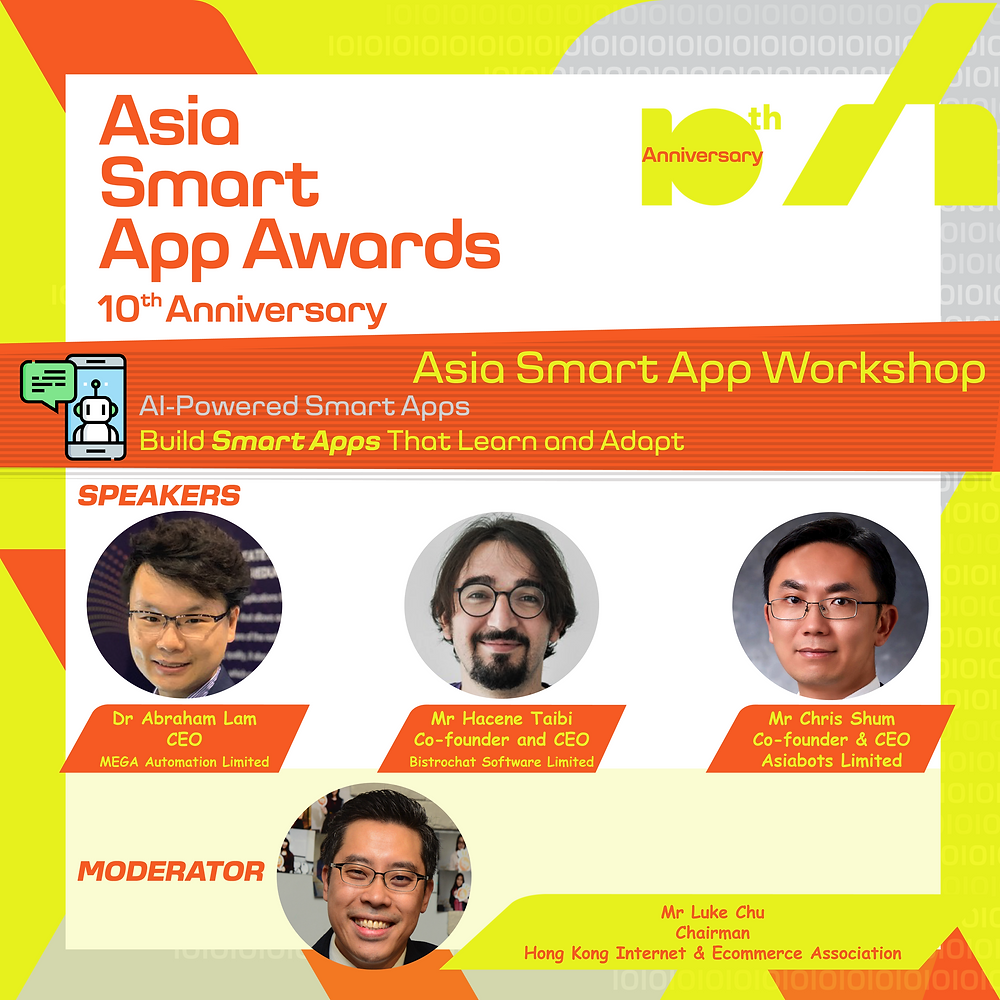 Calling All Tech Enthusiasts and App Developers